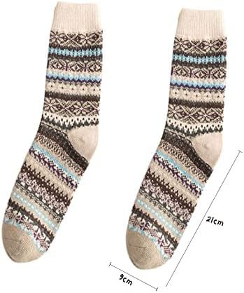 Muške čarape tople čarape zimske zadebljane čarape modni izleti čarape zatvorene čarape košarkaške čarape muškarci