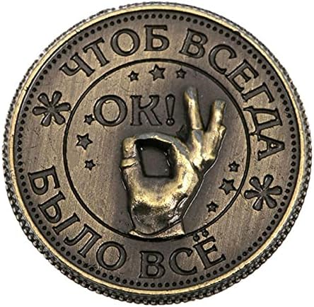 Ruski memento novčići Russia Gadgets. Poslovni darovi. Držač srebra