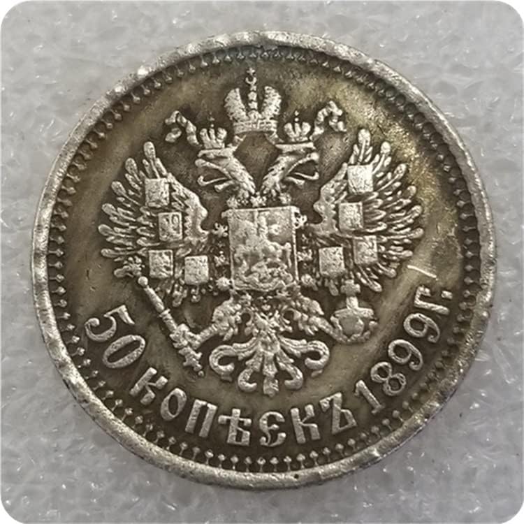 Rusija 1895/96/97/98/99-1910/11/11/13/14/15russia 50 Kopeks