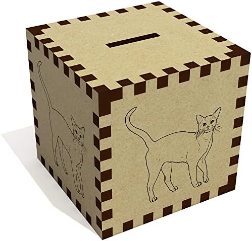 Money Box/Piggy Bank 'Abesinian Cat'