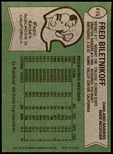 1978. Topps 415 Fred Biletnikoff Oakland Raiders Ex Raiders Florida St.
