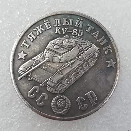 Antikni zanat 1945 tenk KV-85 Trgovina srebrni dolar Strani srebrni Dollar Antique Collection *91
