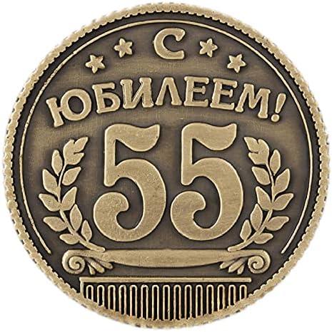Novčić.55 godišnjica ruski suveniri album replika kovanice.russia torbica kovanica. Poklon zanata. Dekoracija vjenčanja