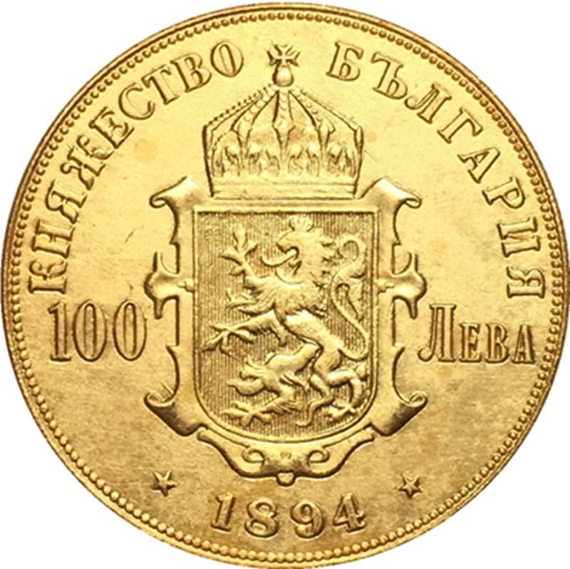 1894. Bugarski novčići Bakreni zlatni koziva za zanatske kovanice za zanatske kovanice mogu puhati