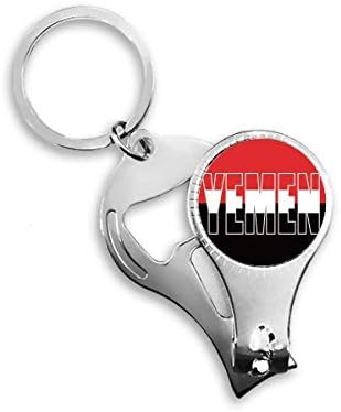 Jemen za zastavu Naziv zastava nokta za nokte ring ključ za otvarač boca za bočicu