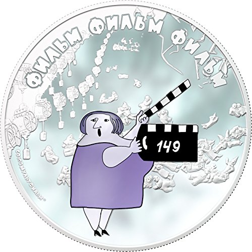 2012 Cook Islands Proof - Film Film - Lady With Flap - SoyuzmultFilm - 1oz - Srebrni novčić - 5 USD necirkuliran