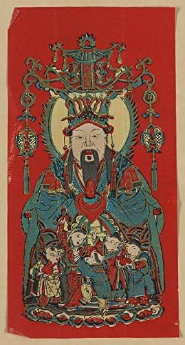 Povijesne veze Foto: Kineska kuhinja Bog Zao Jun, Tsao Chun, Kineski bogovi, religija, C1920