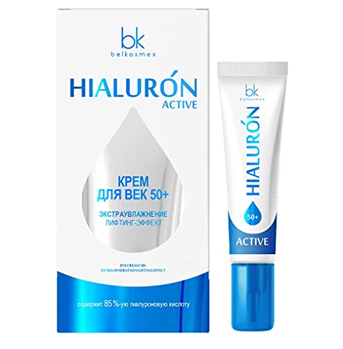 Belkosmex Hialuron Active Extra-Moisturized and Dicking Eye Cream 50+ s hijaluronskom kiselinom