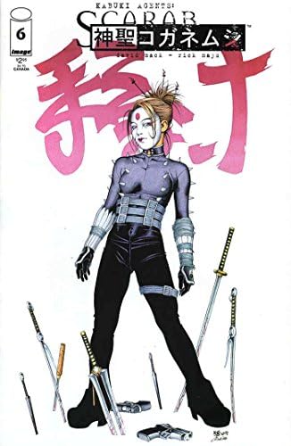 Agenti Kabuki 6P; slikovni Strip / skarabej - David Mac