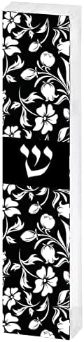 Crno -bijela moderna slučaj Mezuzah - cvijeće - napravljeno u Izraelu židovskom Judaica